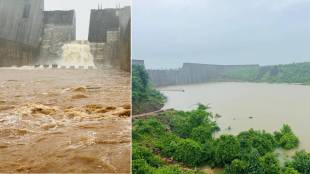 Palghar Deharji Dam, water storage Deharji Dam,