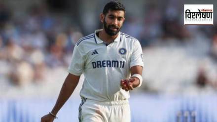 Jasprit Bumrah