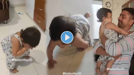 cute baby girl are blushing