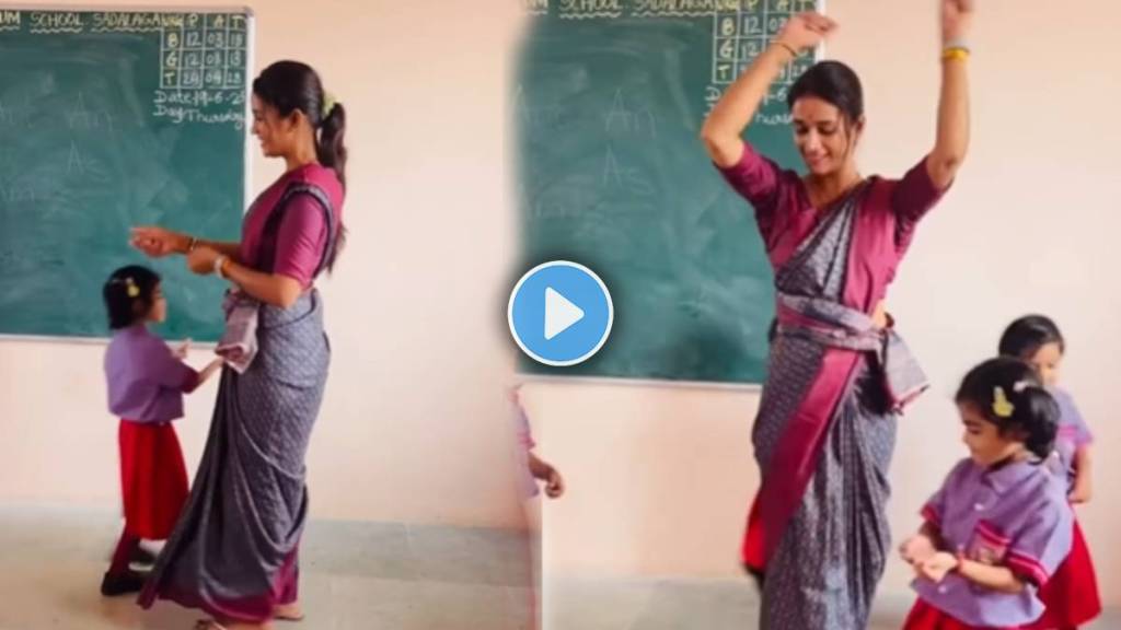 Teacher dance with girls