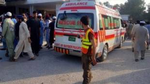 Pakistan Bomb Attack