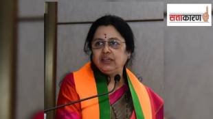 Unease in Pune BJP , Medha Kulkarni ,