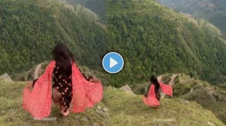 The young woman ran straight into the valley