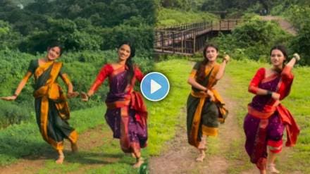 Young girl dance in jambhul piklya jhadakhali