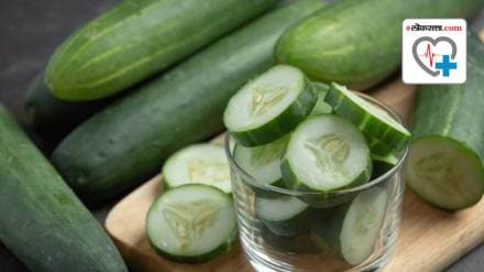 Cucumber Health Benefits