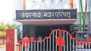 ambernath and badlapur Municipal Corporations
