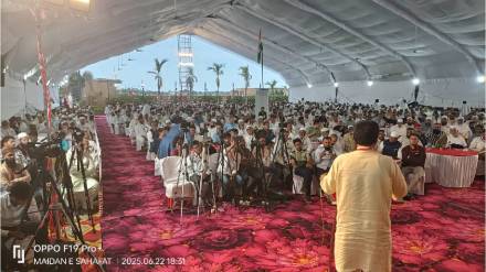 Muslim security and empowerment discussed at North Maharashtra