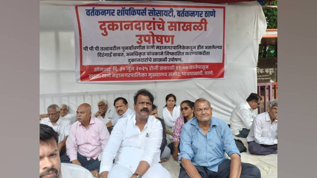 shop owners started chain hunger strike