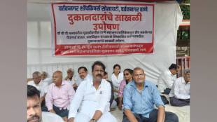 shop owners started chain hunger strike