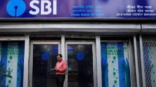 SBI CBO Recruitment 2025 SBI Invites Applications For 2,600 Circle Based Officer Posts, Details Here