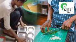 घरकामातला पुरुषांचा सहभाग वाढणं गरजेचं