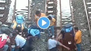 Mumbai railway shocking accident kurla railway station accident video goes viral on social media