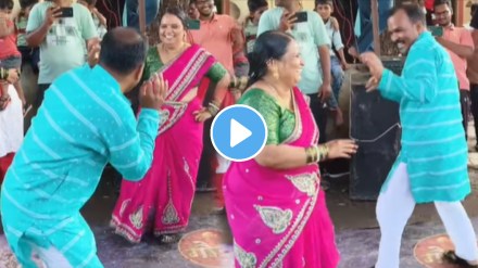Husband wife dance on dada kondake marathi song video goes viral on social media