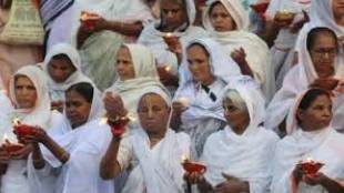 banning widhava word