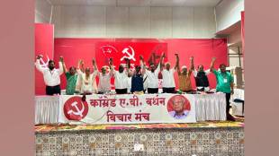 Communist Party of India