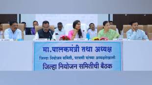 Minister Meghna Sakore Bordikar