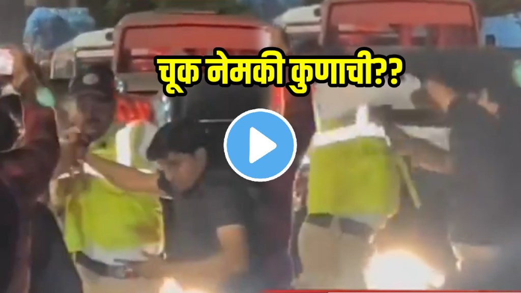 Kalyan: Heated Brawl Between On Duty Traffic Police And Bike Rider Amid Major Traffic Jam shocking video goes viral on social media