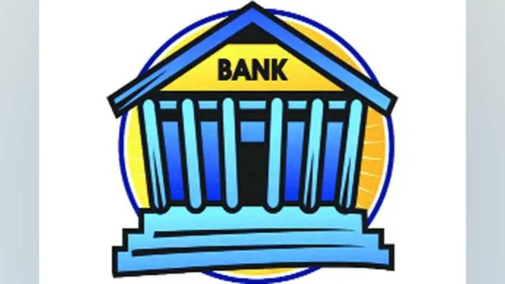 district central cooperative bank has recovered only 52 percent of its loans as of June 30