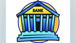 district central cooperative bank has recovered only 52 percent of its loans as of June 30