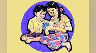 wardha balbharati school books shortage confusion in parents