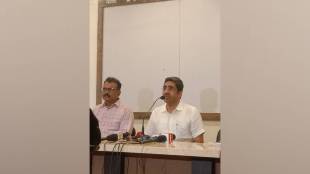 congress Praful Guddhe