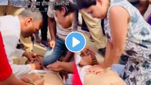 Pandharpur Warkari suffered a heart attack random girl gave him CPR
