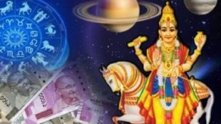 Today horoscope June 09 2025 live updates in marathi aajche rashi bhavishya today astrology news