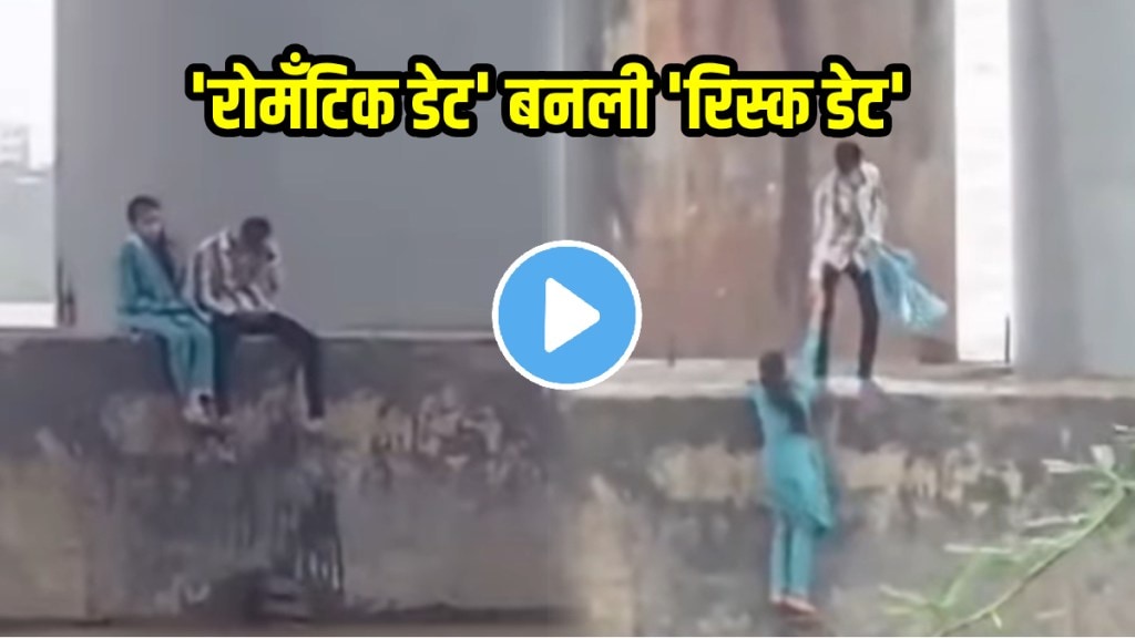 Boyfriend called his girlfriend to meet near village narmada river