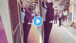 Mumbai Local Accident, Mumbra Train Accident