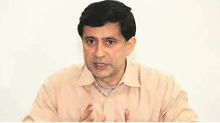 Commissioner Bhushan Gagrani