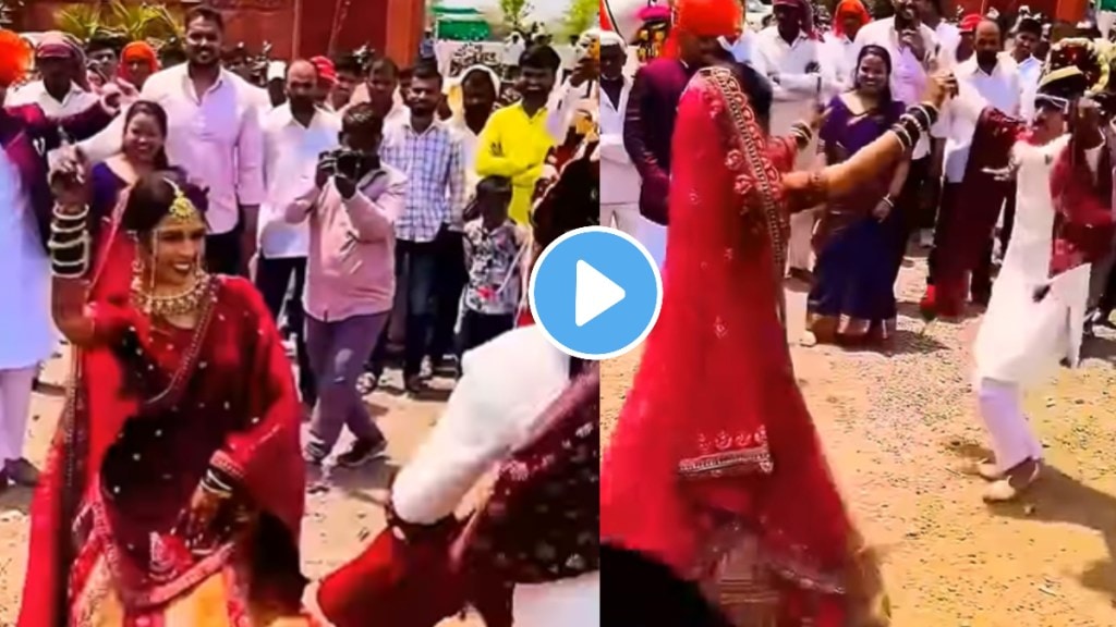 Wedding bride and groom dance on Khandeshi song video goes viral on social media
