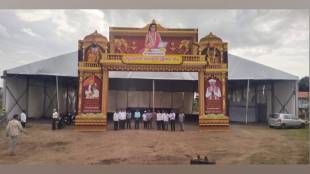 Shri Dnyaneshwar Maharaj Palkhi arriving at Lonand