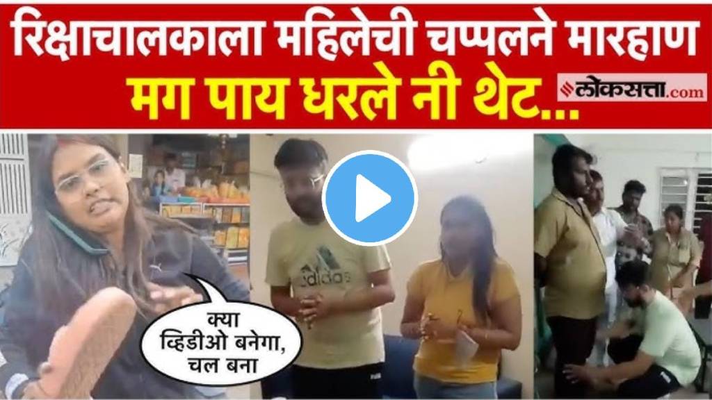 Shocking video Woman hits Bengaluru auto driver with slipper, claims he ran over her foot watch what happened next