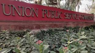 IAS Vishal Kumar success story