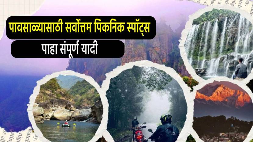 8 Best Travel Destinations to Visit in India, Tourist Places to Visit in India, Best Travel Destinations of India