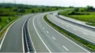 Shaktipeeth Highway