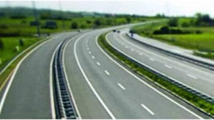Shaktipeeth Highway
