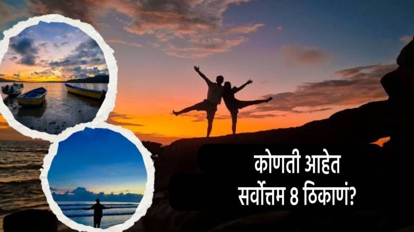 8 Best Travel Destinations to Visit in India, Tourist Places to Visit in India, Best Travel Destinations of India