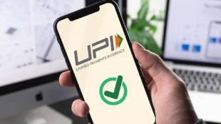 New UPI Rule from 15 july 2025