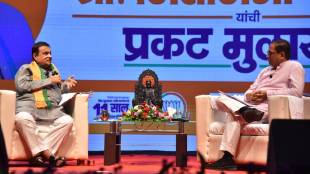 Nitin Gadkari bamboo products benefits interview