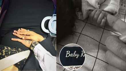 Nitish Rana Wife Saachi Marwah Becomes Parents of twins Boys Shared Photo on Instagram