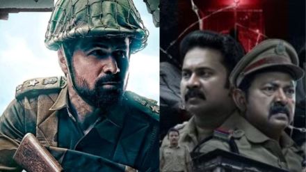 Ground Zero to Kerala Crime Files Season 2 these movies and series will be released
