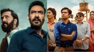 Raid 2 to panchayat season 4 ott this week releases