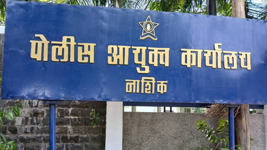 College students to volunteer at Kumbh Mela in crowd control with Nashik police