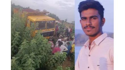 One dead one injured in accident near Adyal in Pawani tehsil