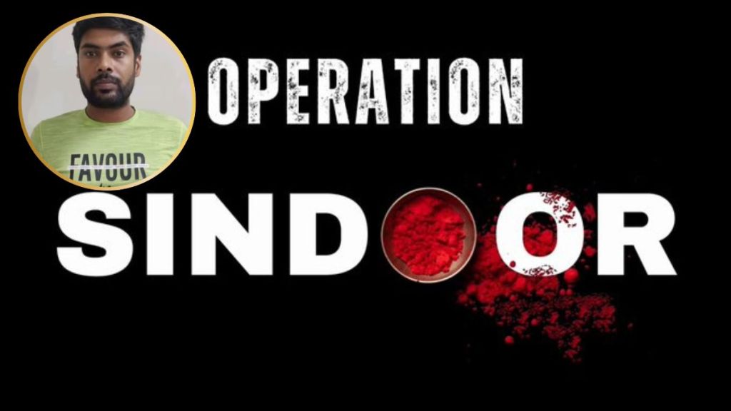 Operation Sindoor News