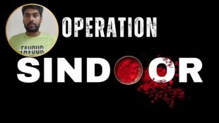 Operation Sindoor News