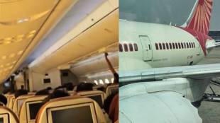 I was in same flight 2 hours before Man claims he flew on Air India
