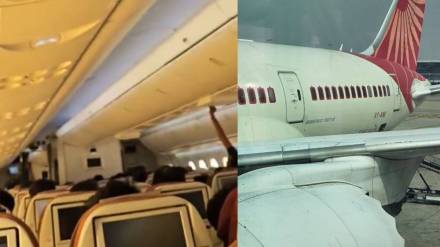 I was in same flight 2 hours before Man claims he flew on Air India