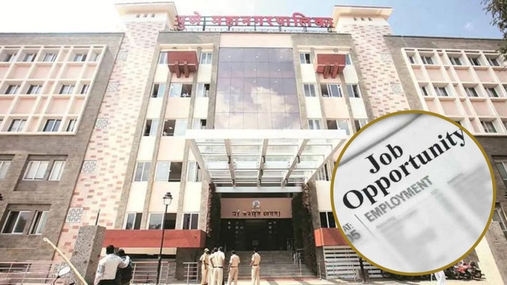 Pune Municipal Corporation announces 169 Junior Engineer vacancies